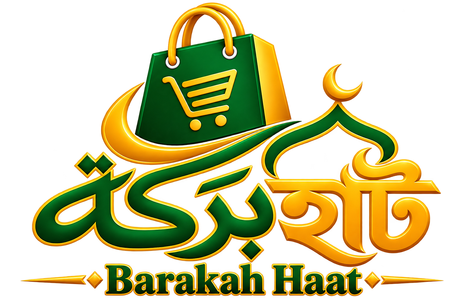 Barakah Haat