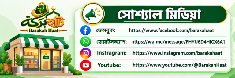 socialmedia