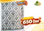স্টাইলিশ বাংলা প্যাটেল C001