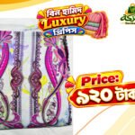Luxury বিন হামিদ থ্রি-পিস D003