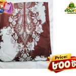 A-Grade জমজম সেমি-স্টিচড থ্রি-পিস সেট A002