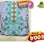 A-Grade জমজম সেমি-স্টিচড থ্রি-পিস সেট A006