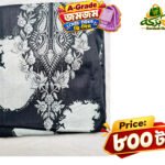 A-Grade জমজম সেমি-স্টিচড থ্রি-পিস সেট A003