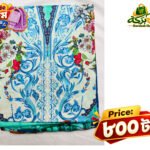 A-Grade জমজম সেমি-স্টিচড থ্রি-পিস সেট A008