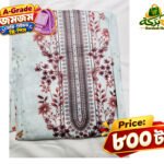 A-Grade জমজম সেমি-স্টিচড থ্রি-পিস সেট A009