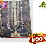 A-Grade জমজম সেমি-স্টিচড থ্রি-পিস সেট A010