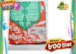 A-Grade জমজম সেমি-স্টিচড থ্রি-পিস সেট A011