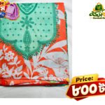 A-Grade জমজম সেমি-স্টিচড থ্রি-পিস সেট A011