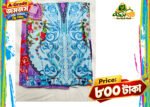 A-Grade জমজম সেমি-স্টিচড থ্রি-পিস সেট A014