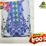 A-Grade জমজম সেমি-স্টিচড থ্রি-পিস সেট A015
