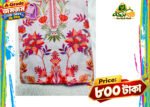 A-Grade জমজম সেমি-স্টিচড থ্রি-পিস সেট A016
