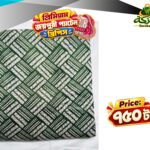 প্রিমিয়াম জয়পুরী প্যাটেল  B001